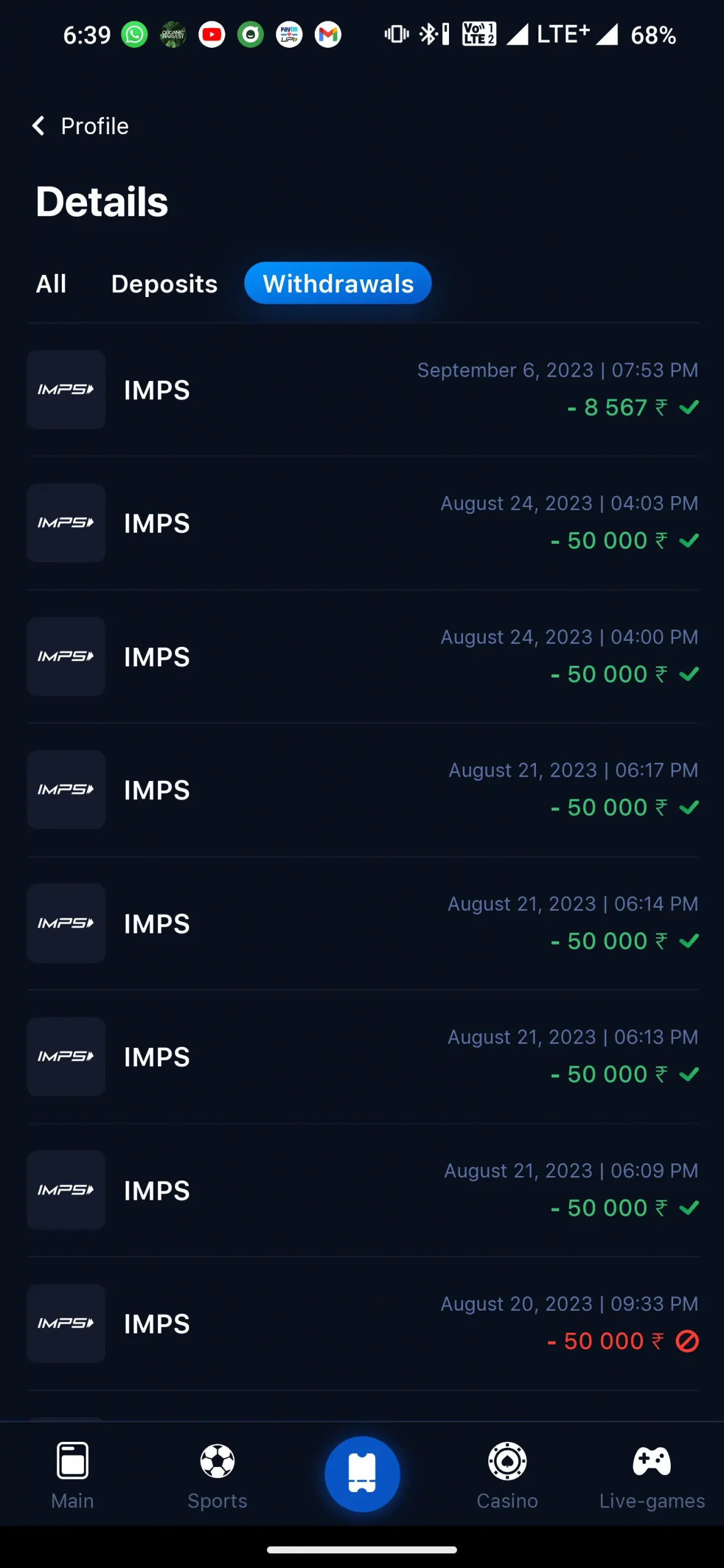 1Win INR Withdraw