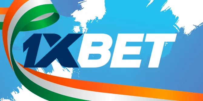 1xBet: banner